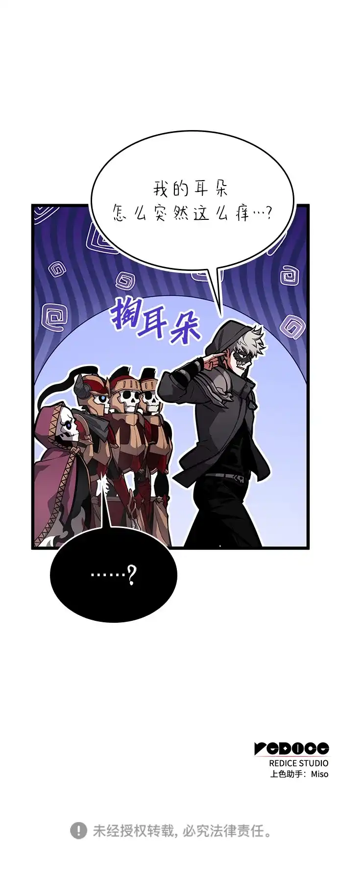 第132页