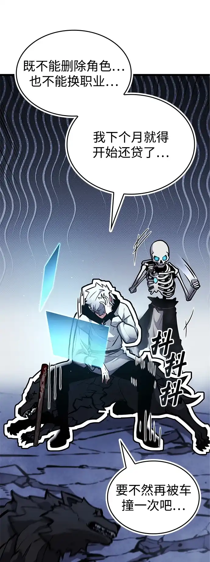 第44页