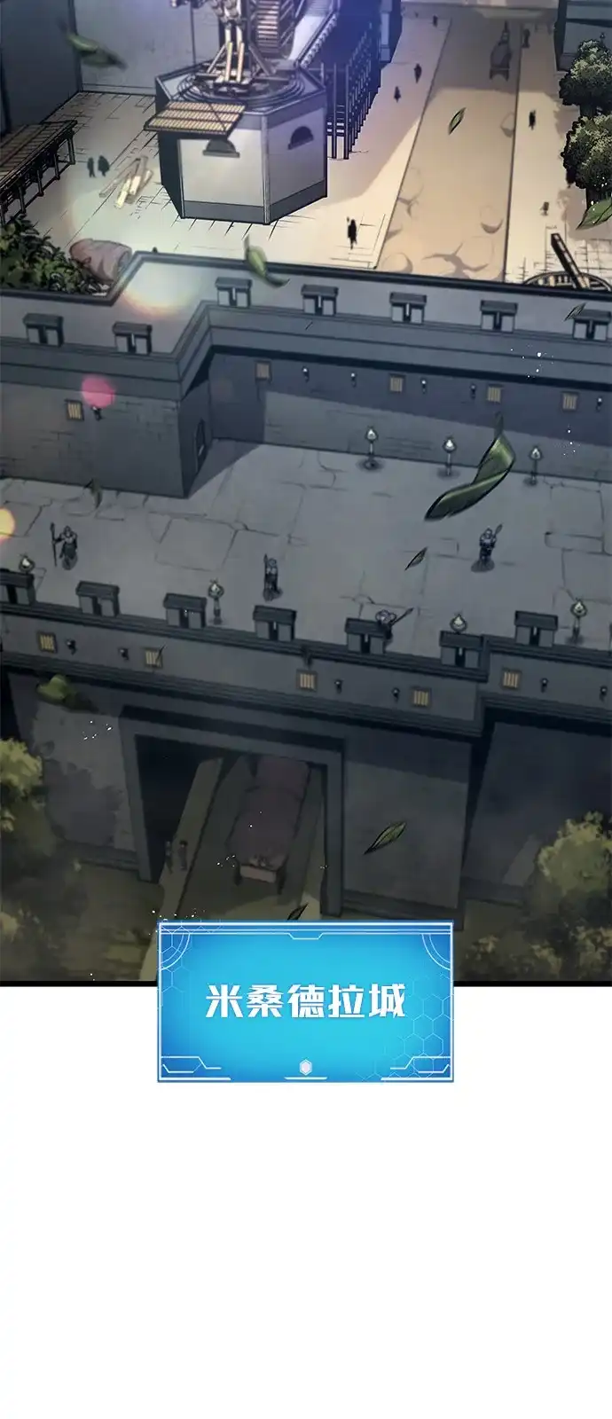 第91页
