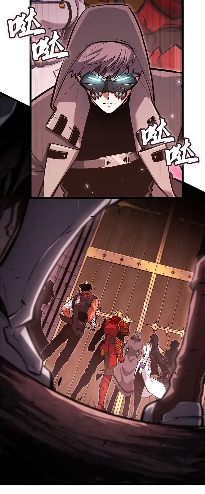 第57页