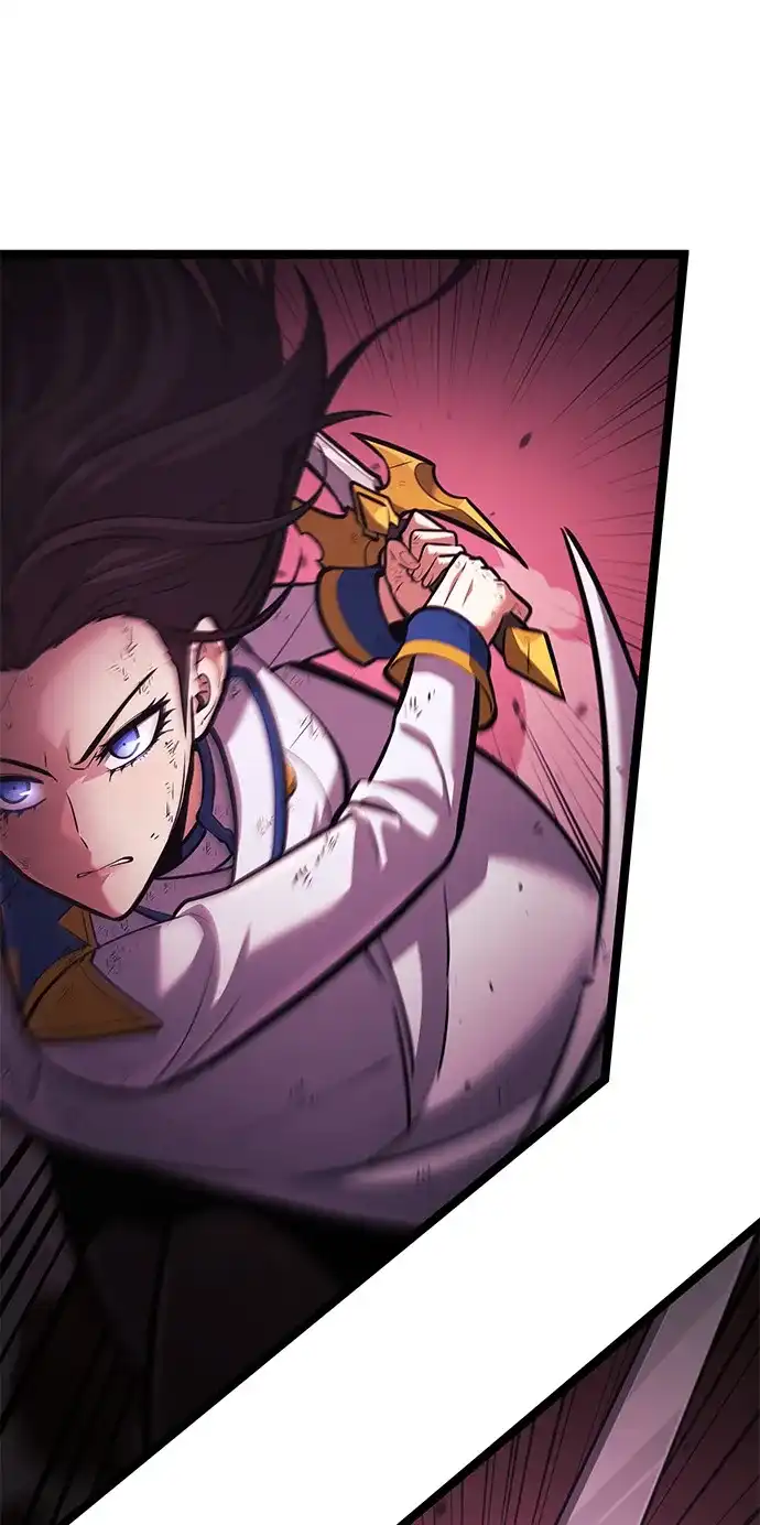 单刷之王 第66话 第91页