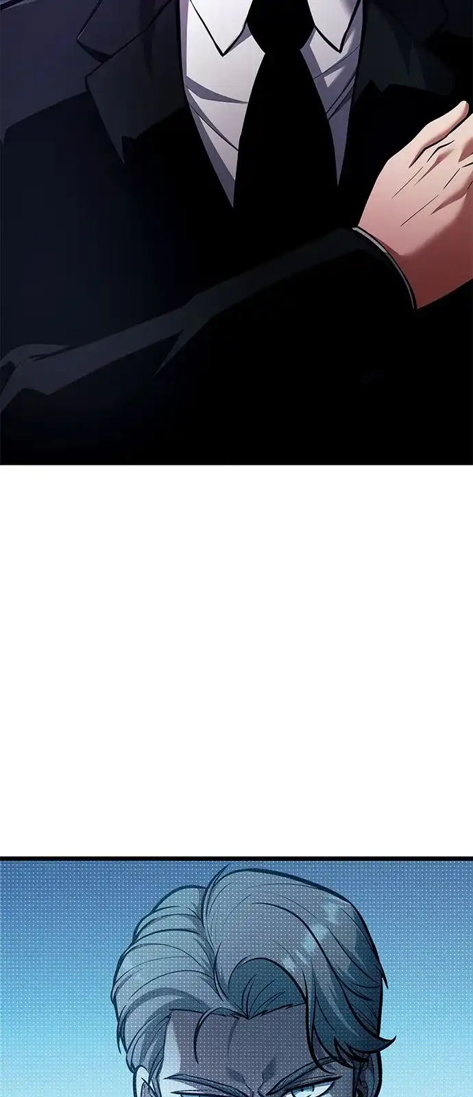 单刷之王 第67话 第16页
