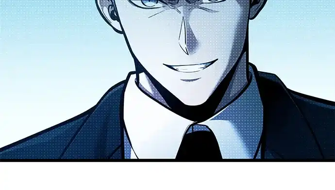 单刷之王 第67话 第17页