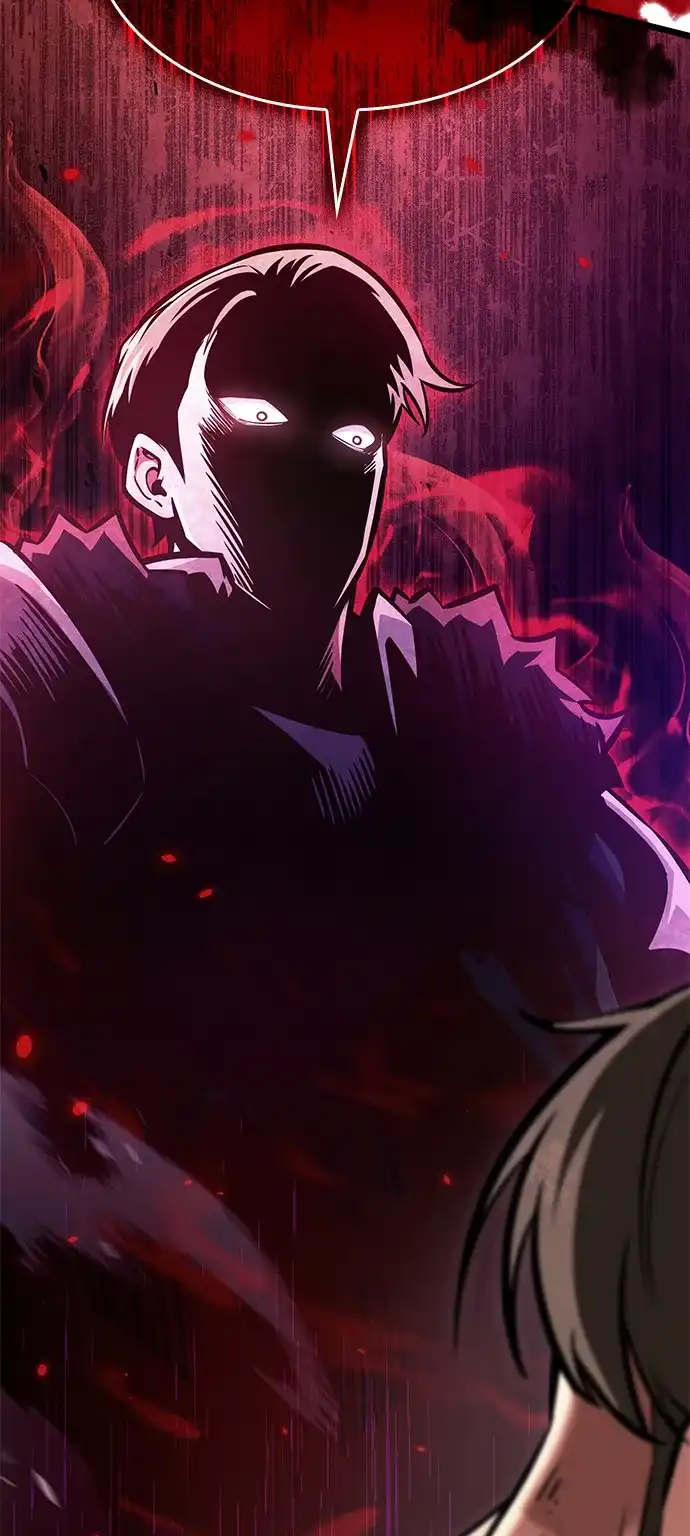 单刷之王 第67话 第51页