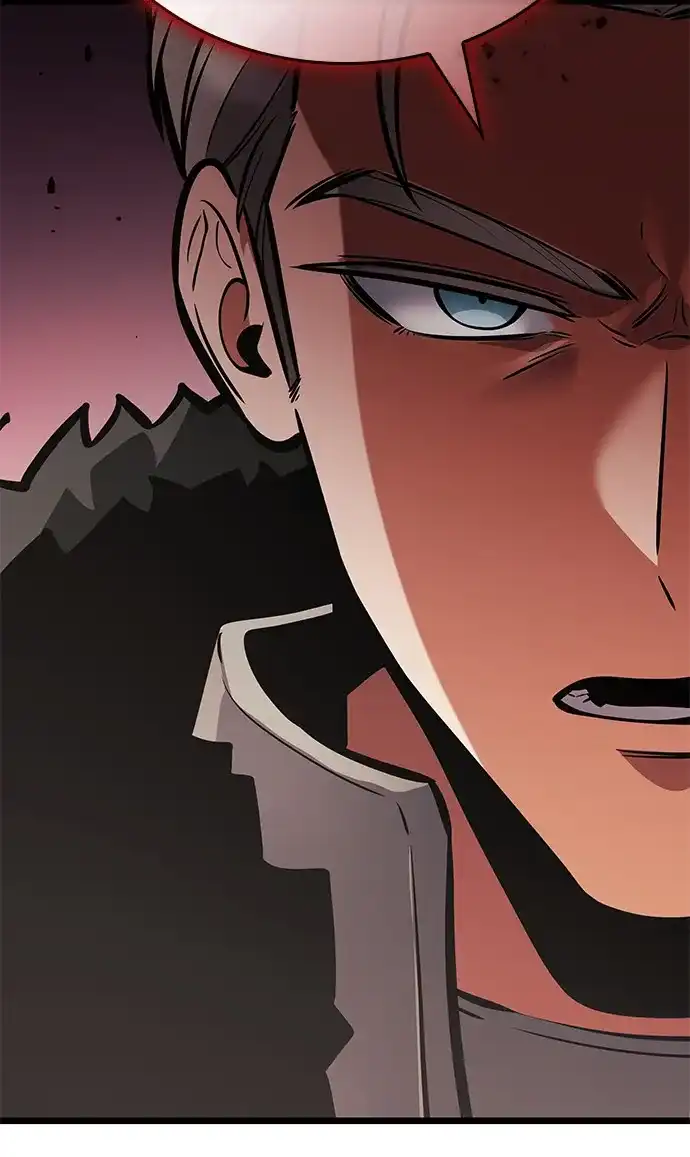 单刷之王 第67话 第76页