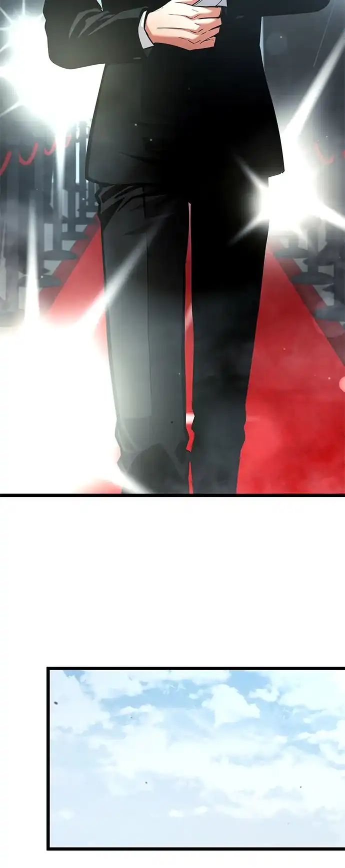 单刷之王 第67话 第8页