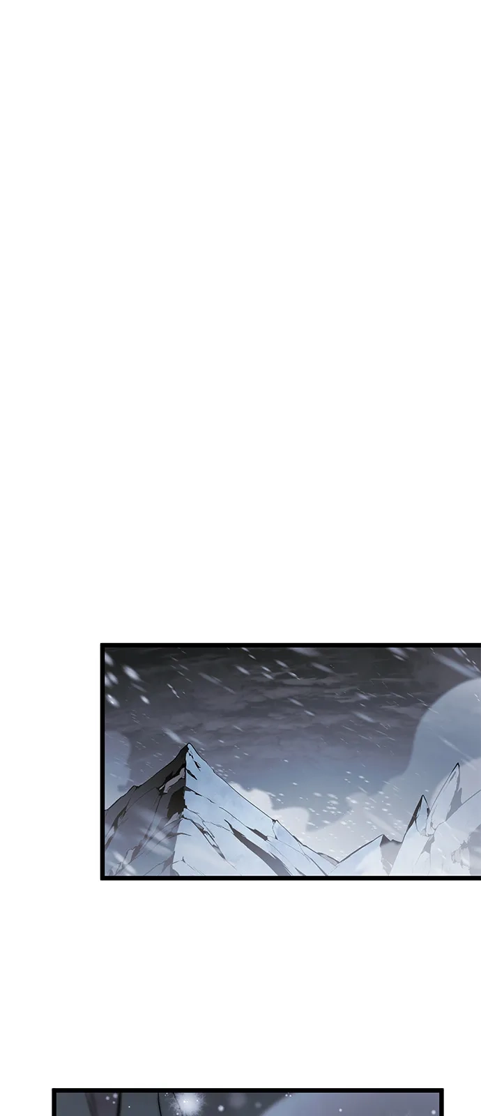 单刷之王 第68话 第63页
