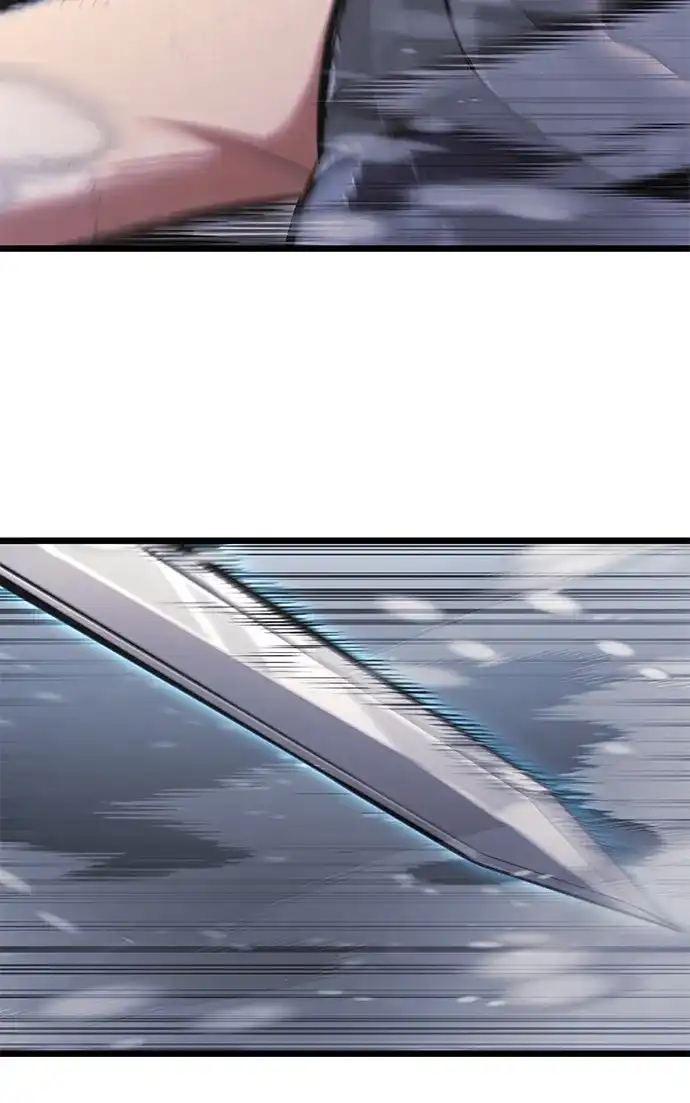 单刷之王 第69话 第104页