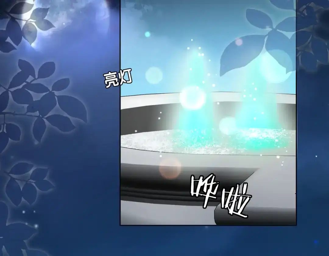 第139页