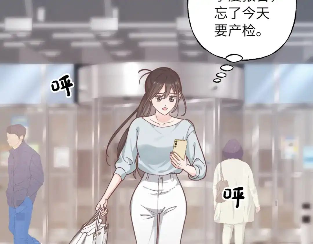 第152页