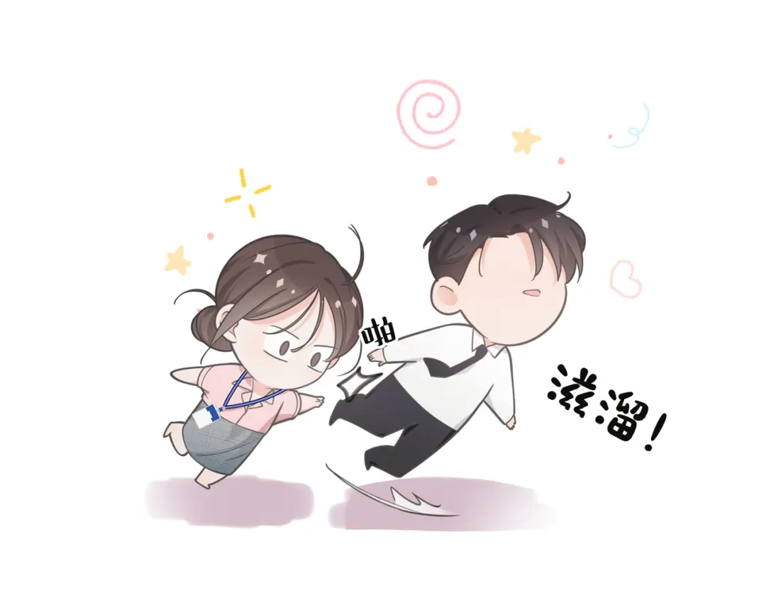 第83页