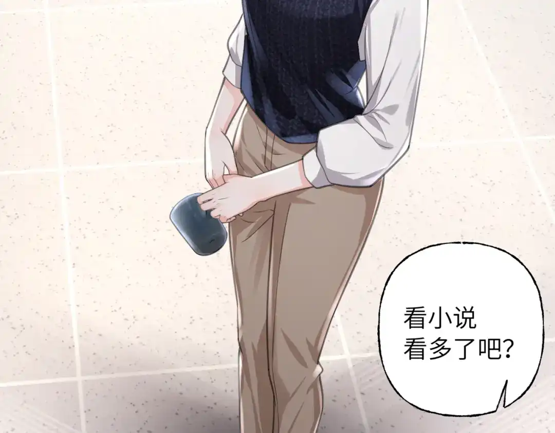 第80页