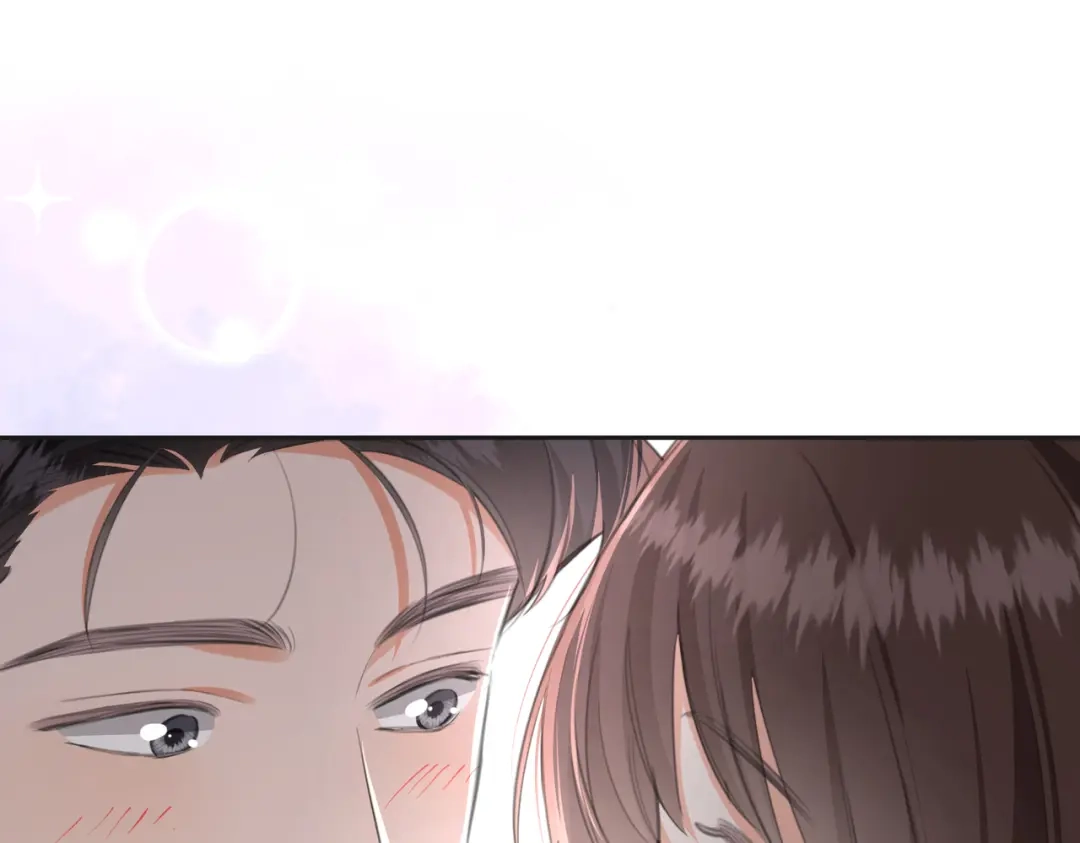 我们的关系待公开 45 今夜无眠 第35页