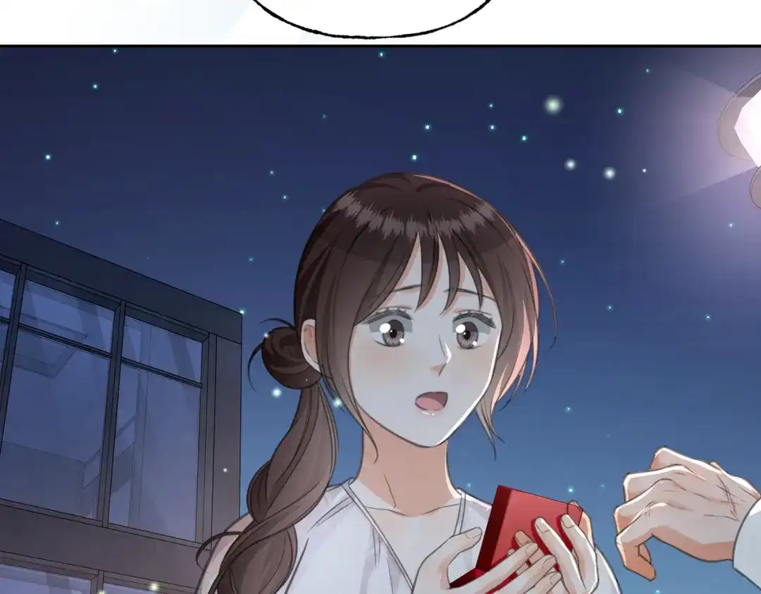 我们的关系待公开 45 今夜无眠 第59页