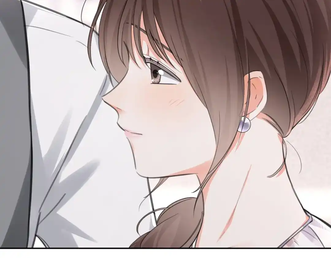 我们的关系待公开 45 今夜无眠 第80页
