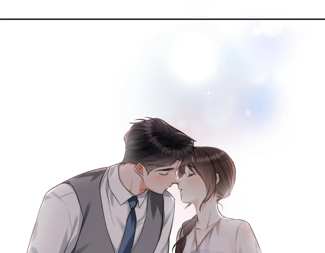 我们的关系待公开 45 今夜无眠 第82页
