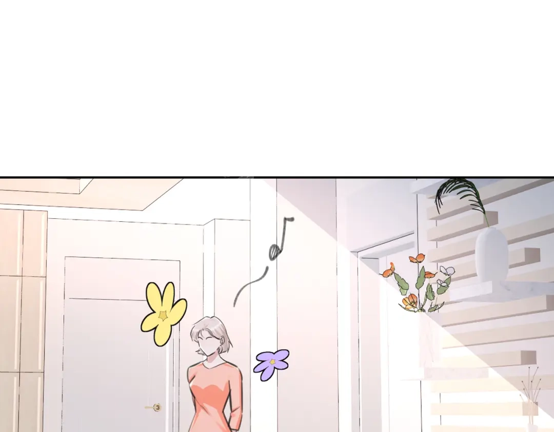 我们的关系待公开 45 今夜无眠 第92页