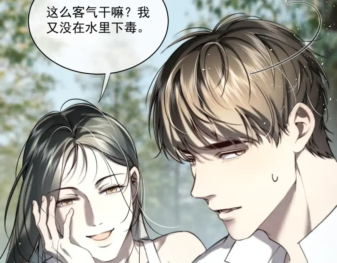 第128页