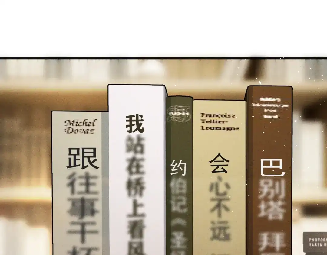 第127页