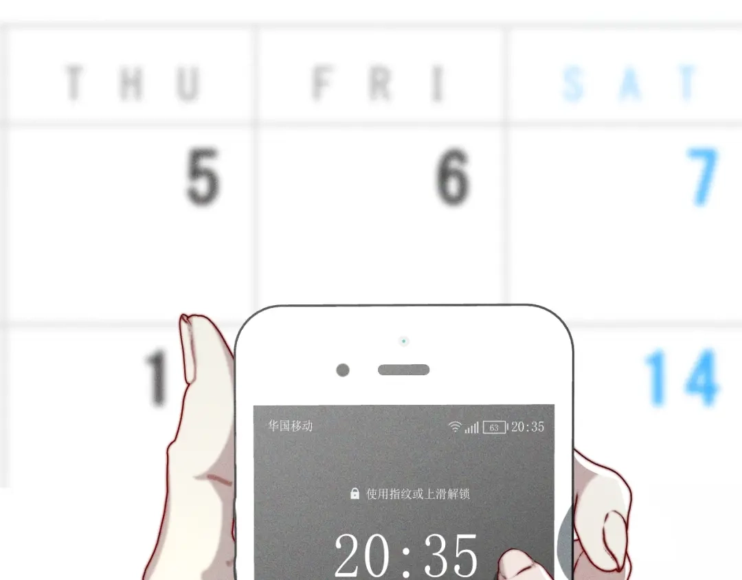 第65页
