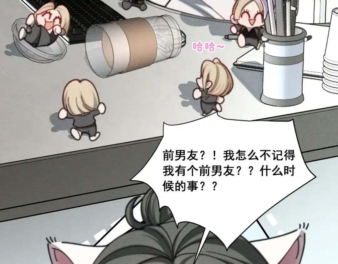 第85页