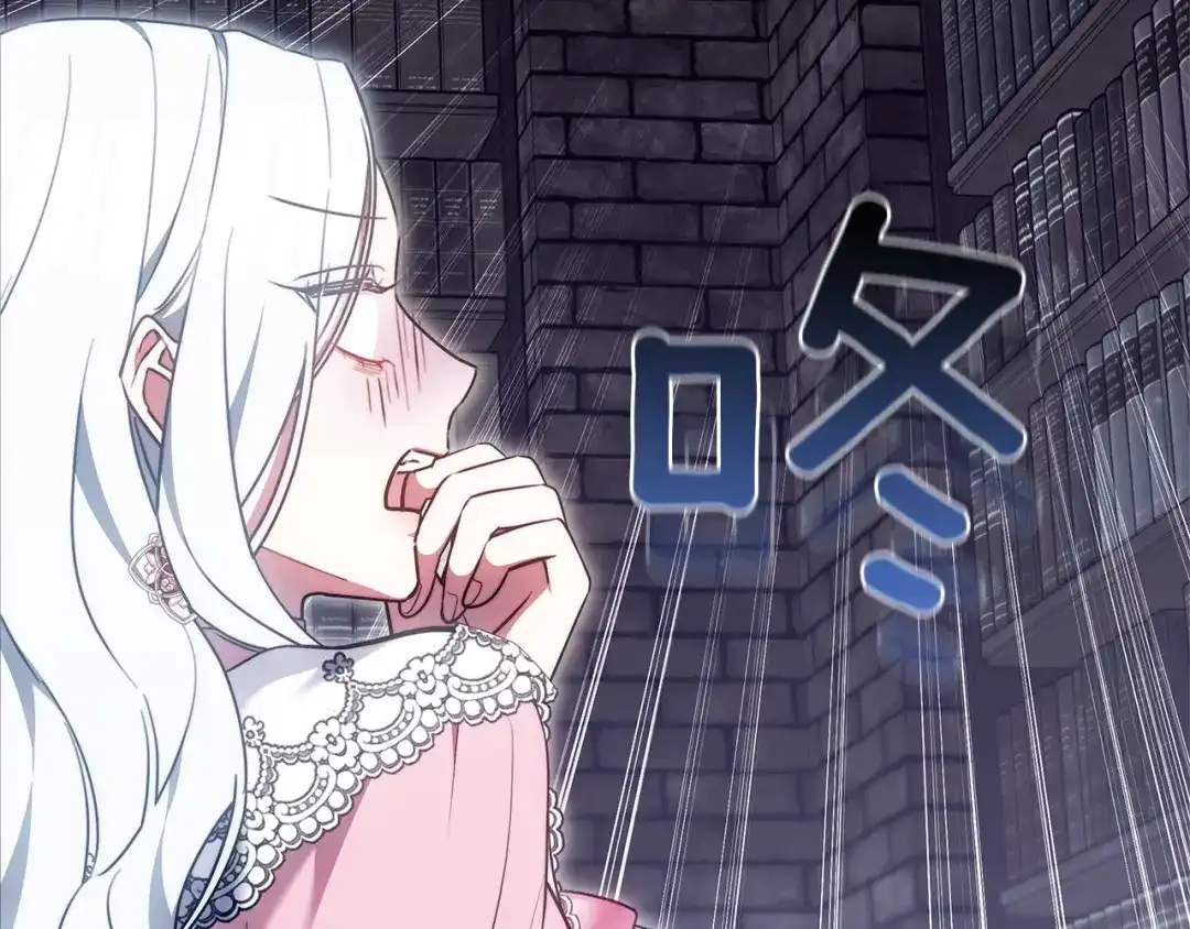 第169页