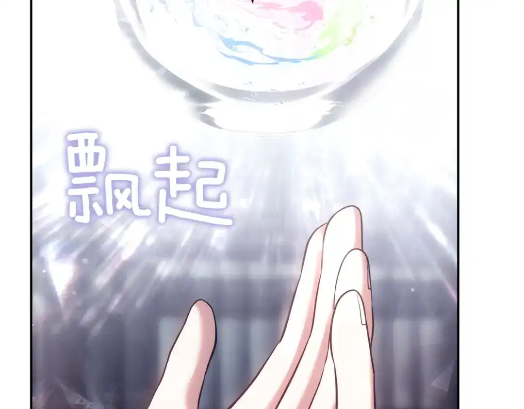 第200页