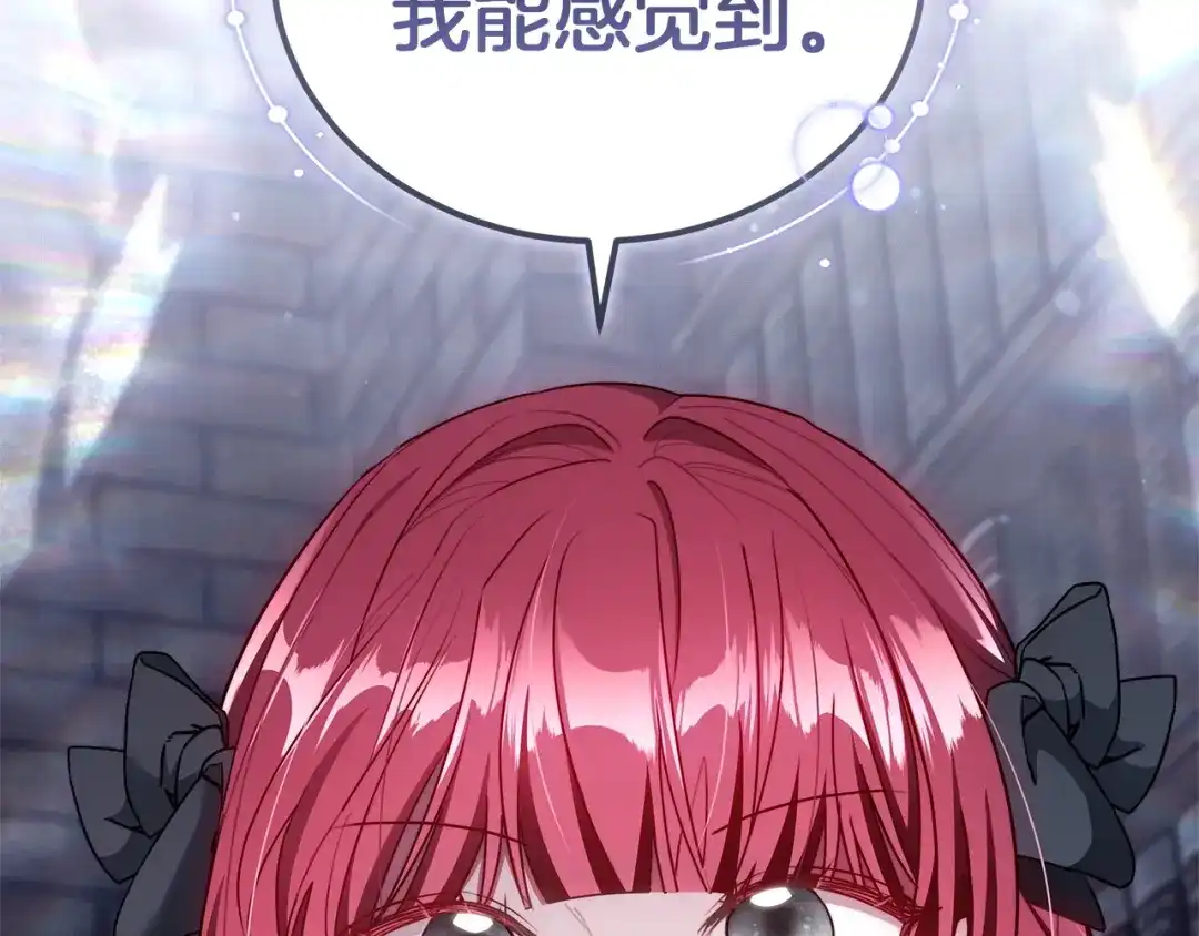 第203页