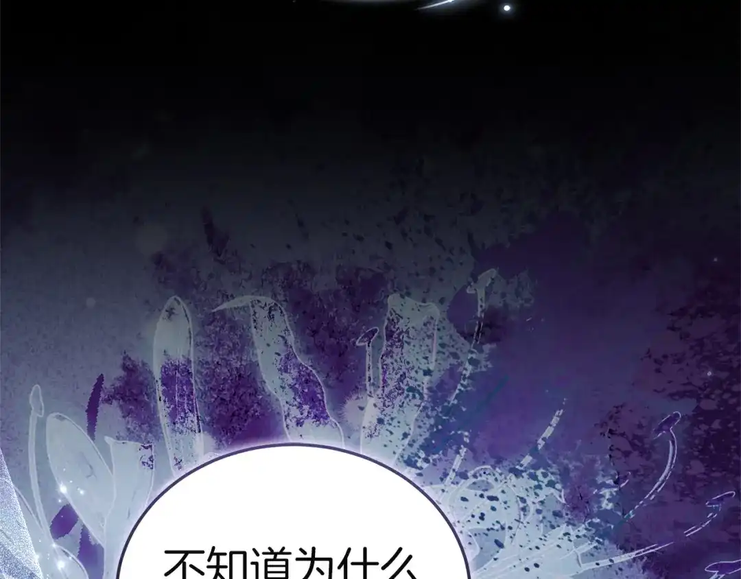 第214页