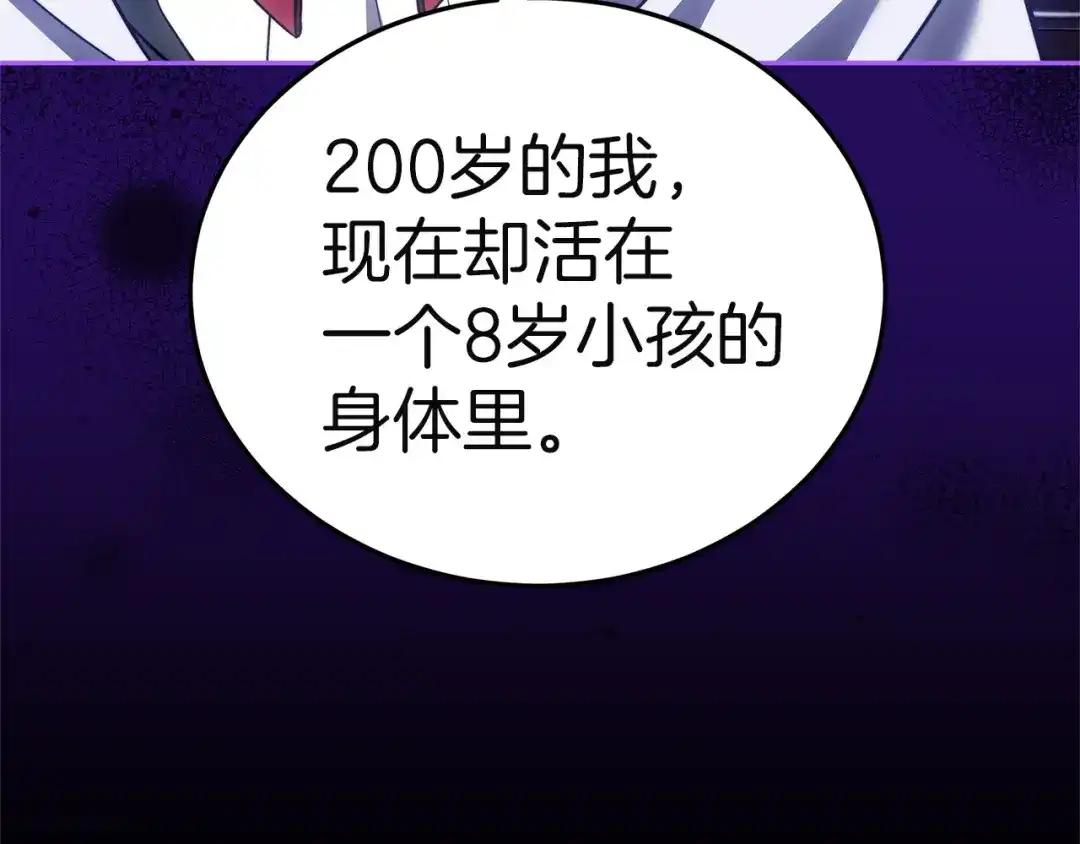 第223页