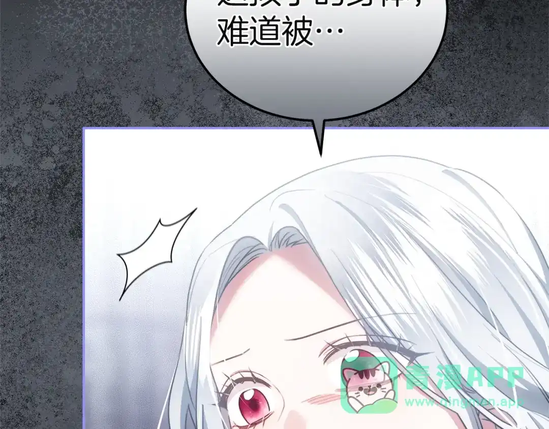 第226页