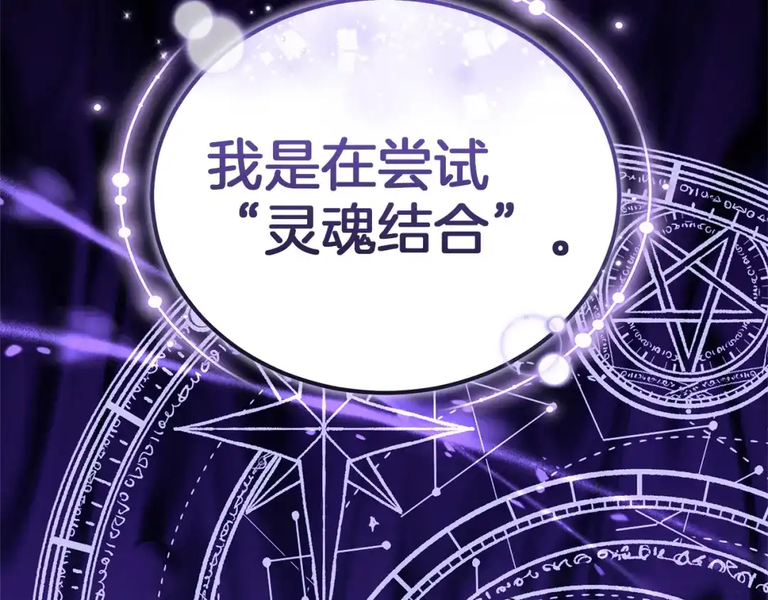 第232页