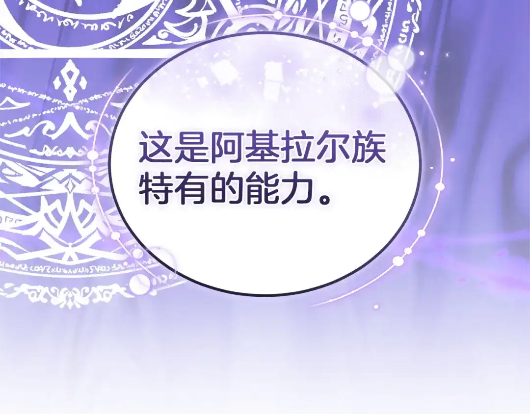 第235页