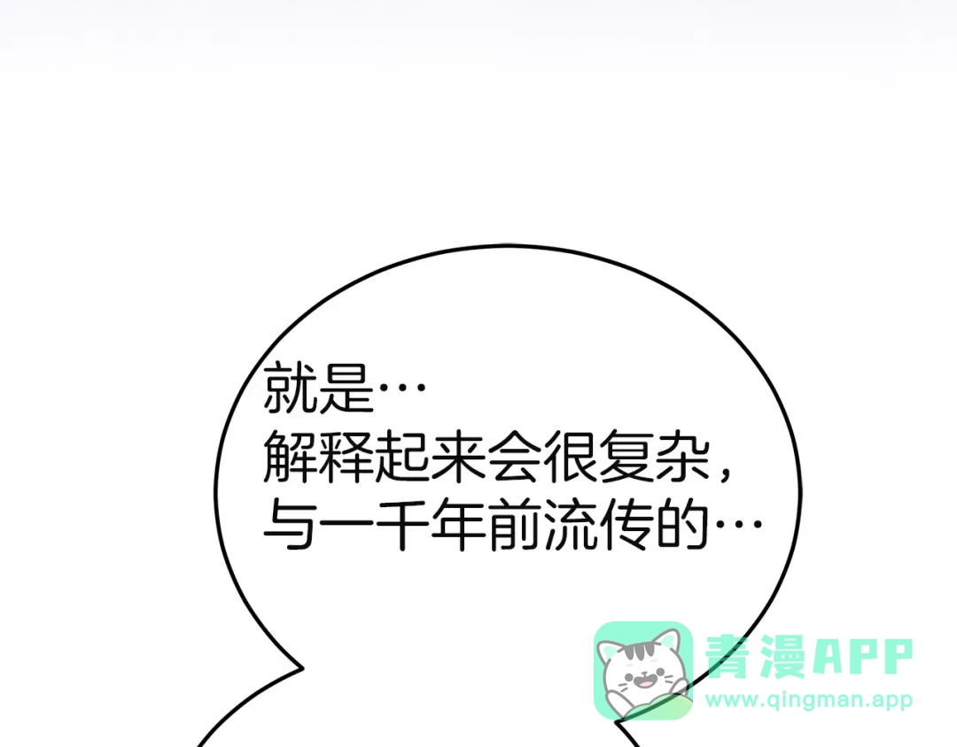 第236页