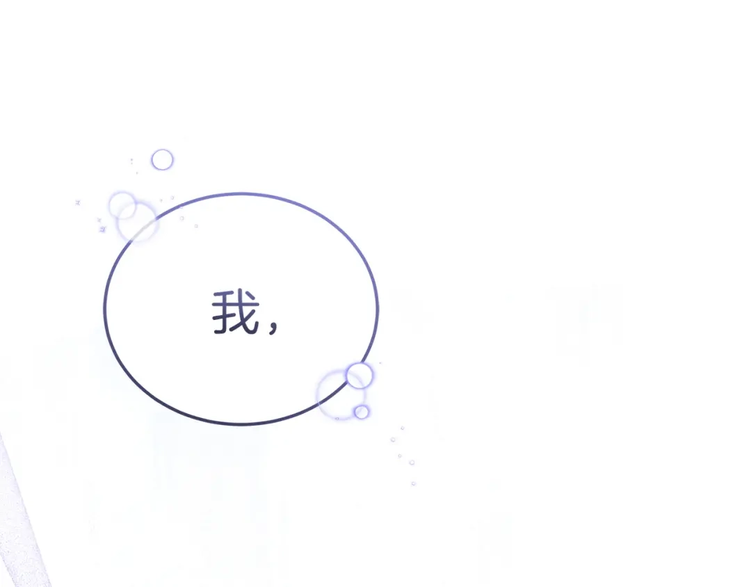 第242页