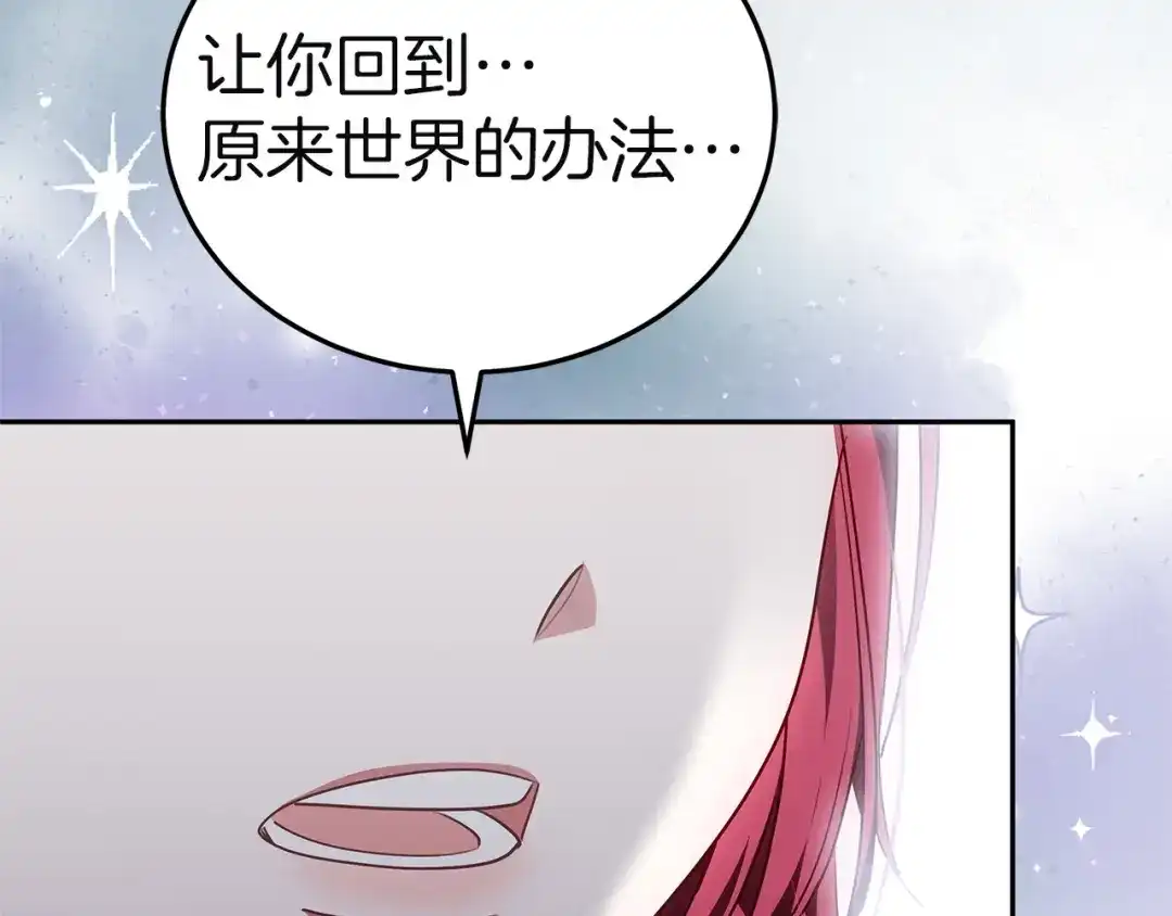 第247页