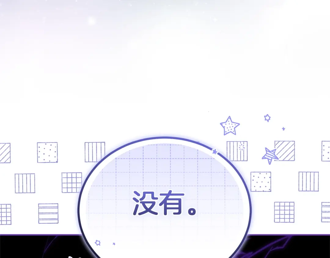 第249页