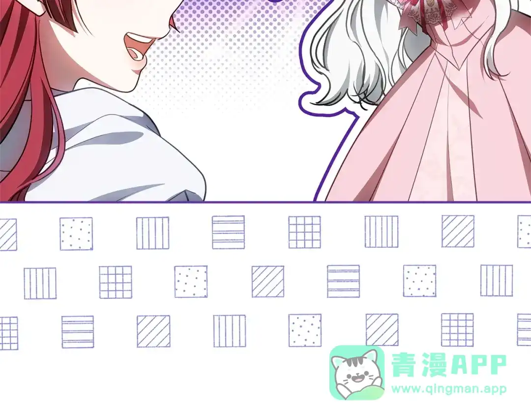 第251页