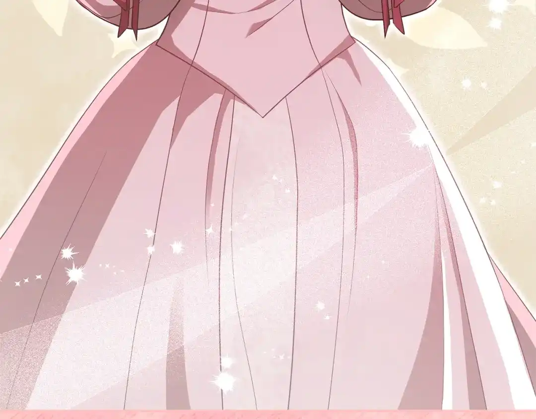 第263页