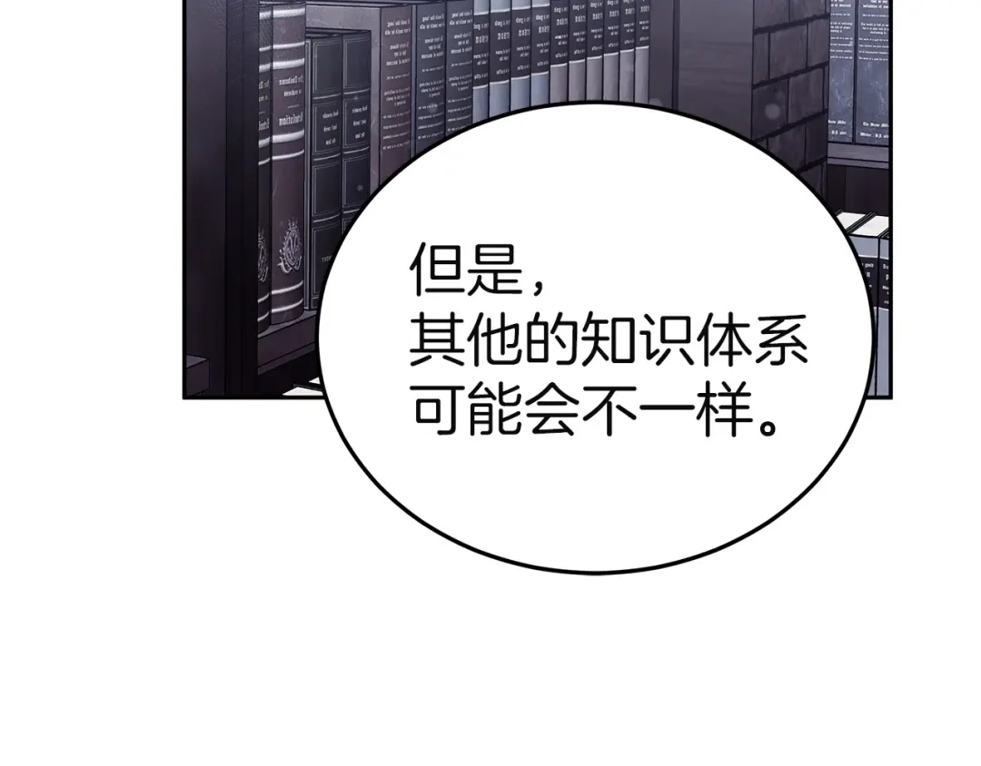 第270页