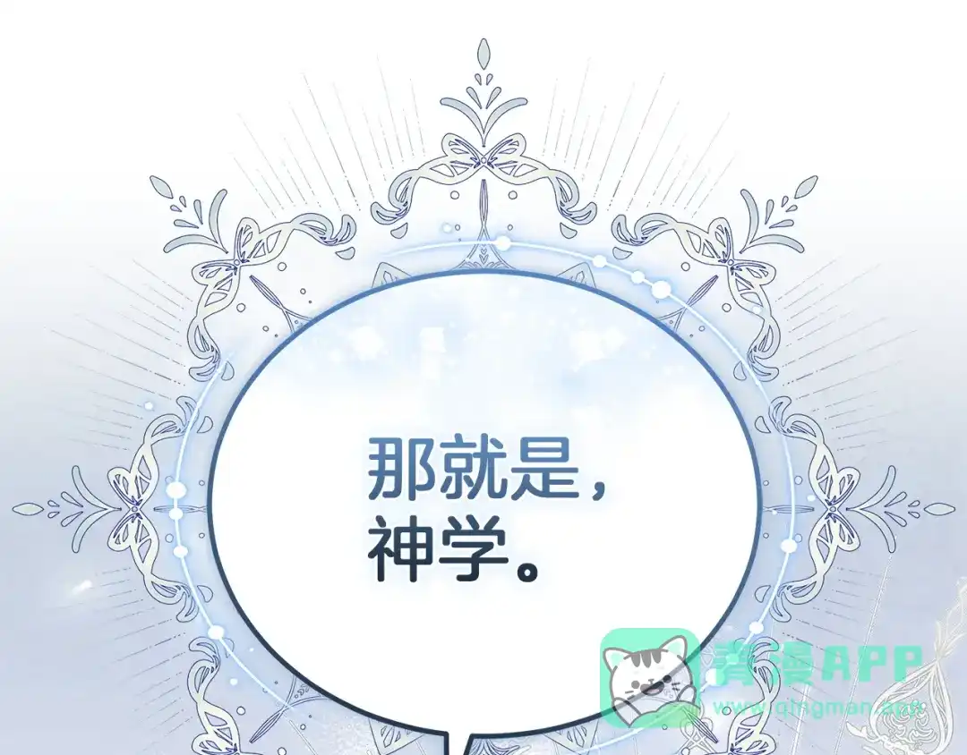 第271页