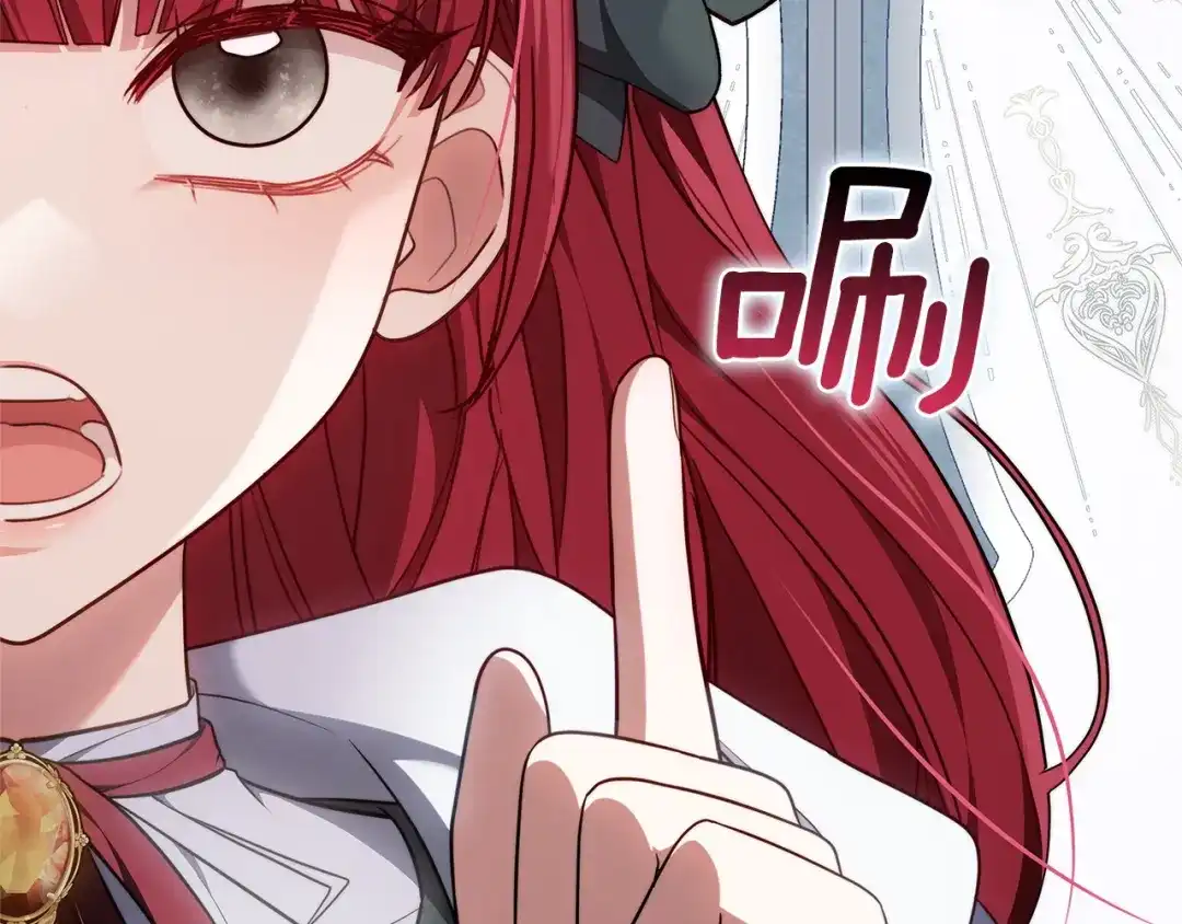 第273页