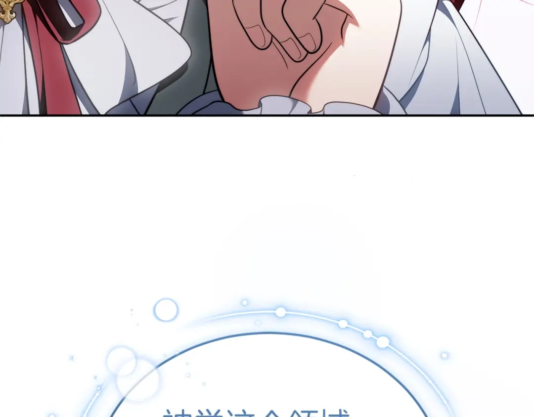 第274页
