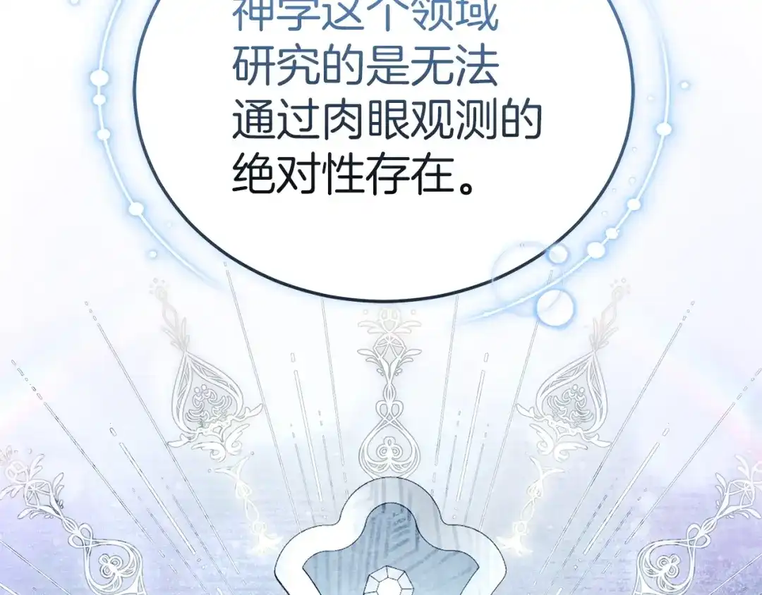 第275页