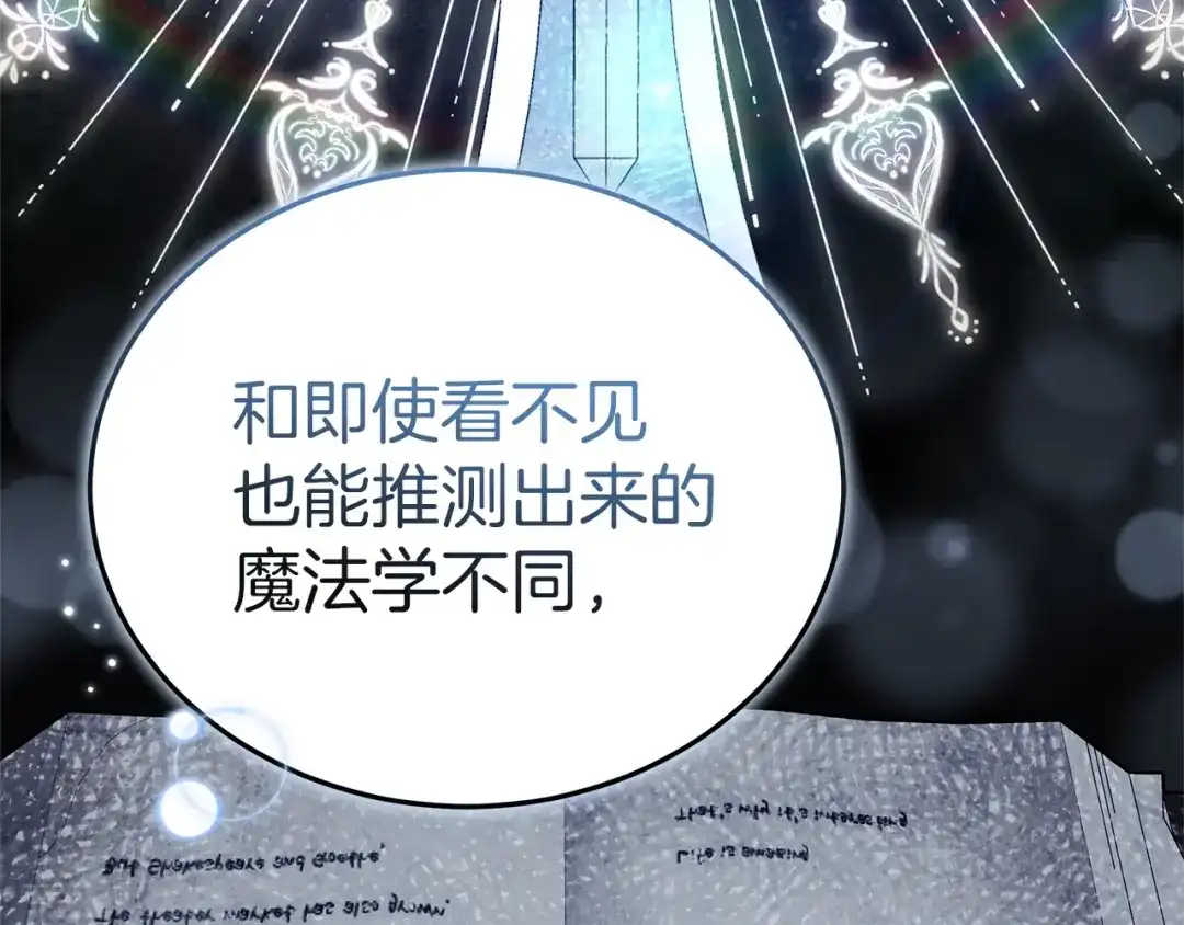 第277页