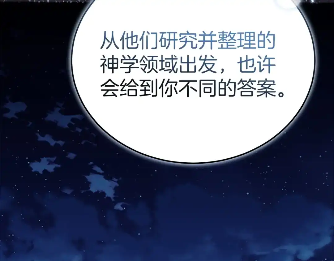 第279页
