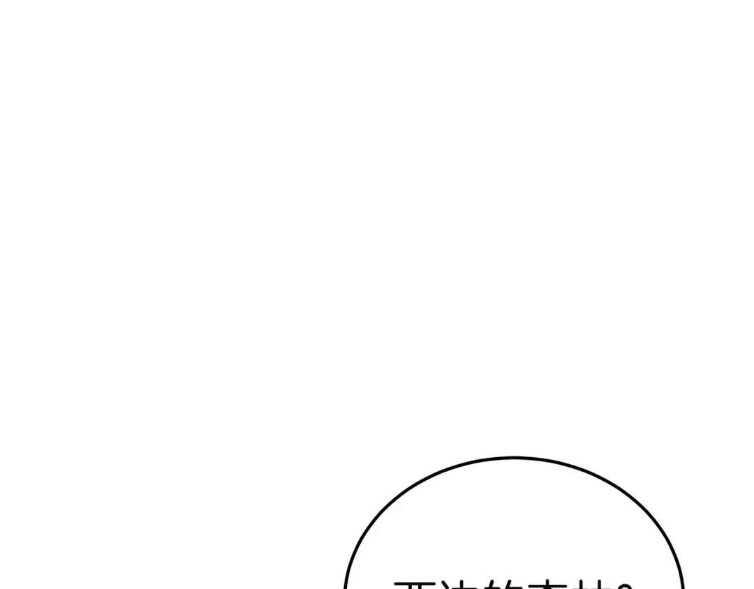 第284页