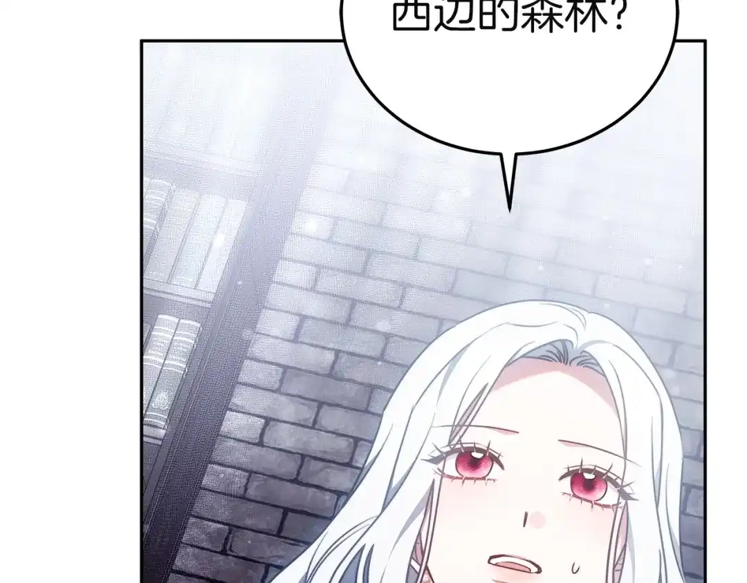 第285页