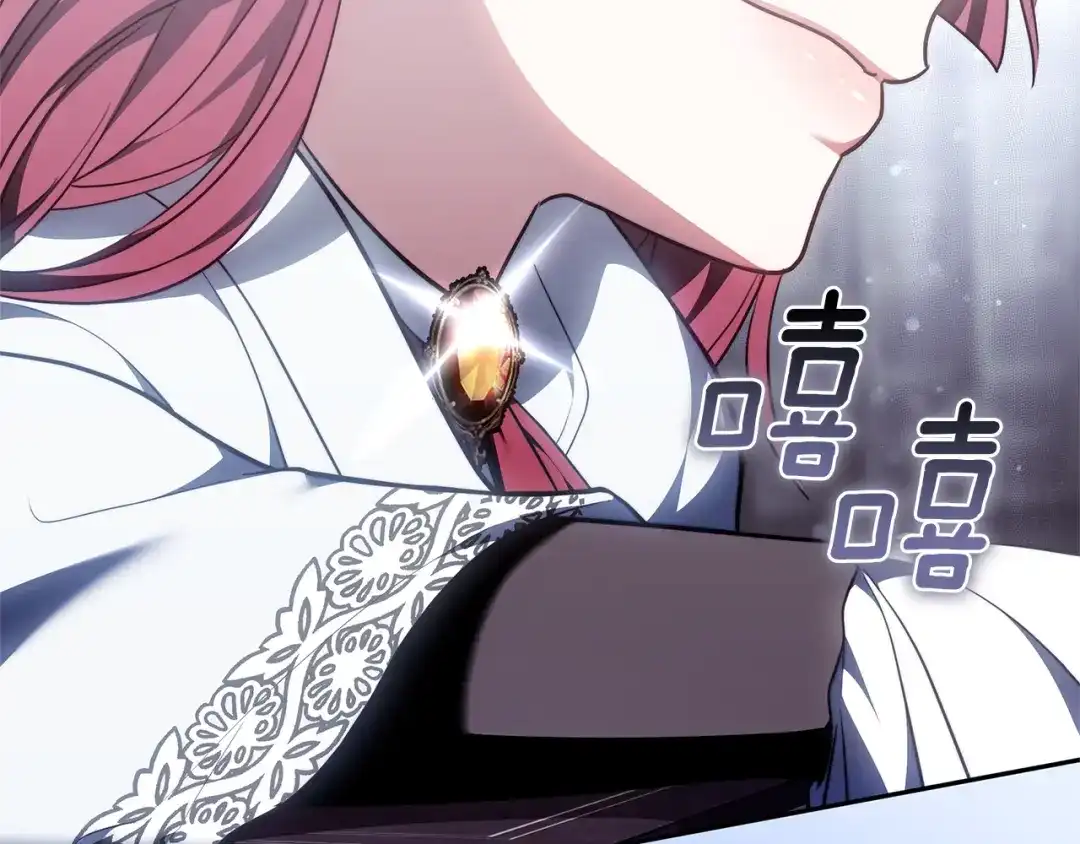 第288页