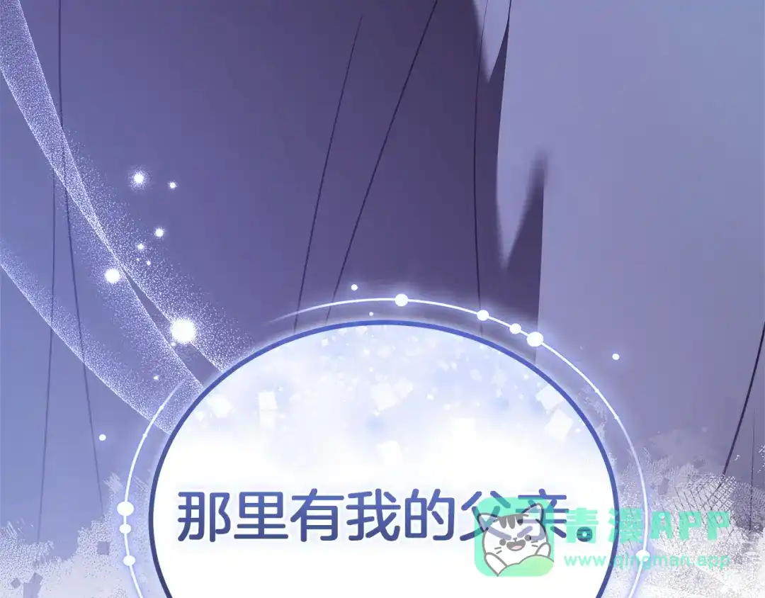 第291页